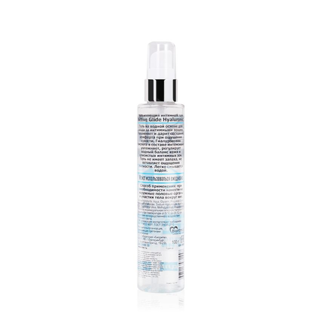 Hidratantni intimni gel Active Glide Hialuronic - 100 gr.