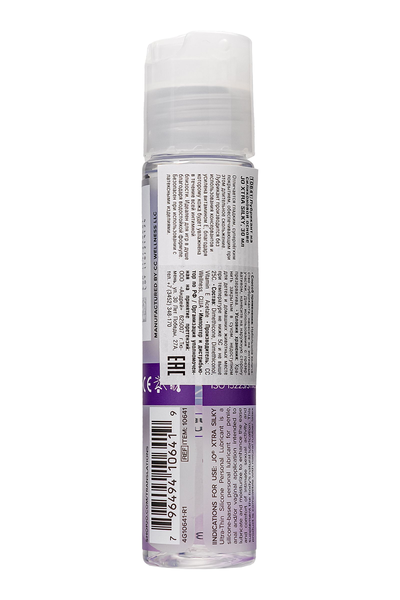 Lično mazivo na bazi silikona Xtra Silki Silicone 30 ml.