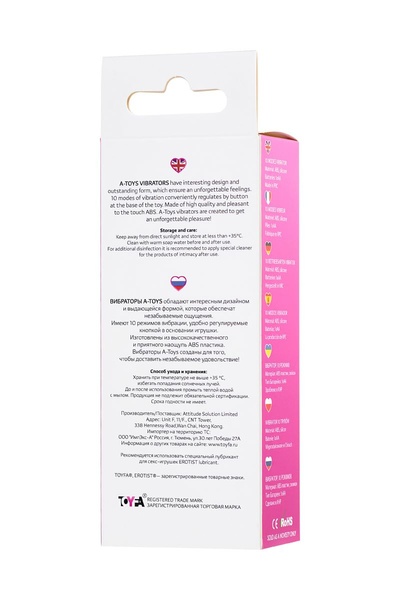 Nerealni vibrator a-Tois bi TOIFA Mastick mini, ABS plastika, ružičasta, 13 cm