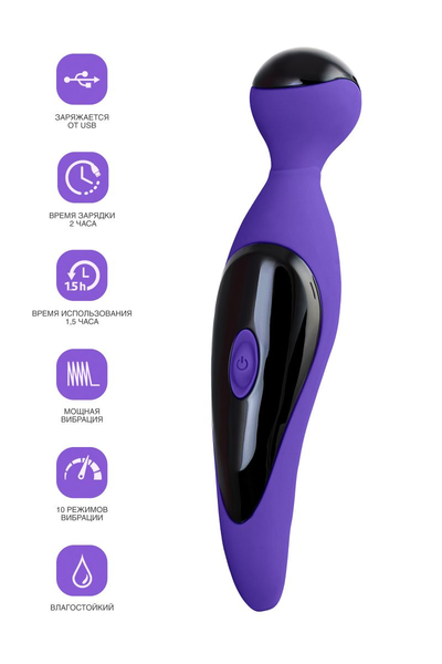 Vibracioni stimulator Leroina by TOYFA Cosmy, silikon, ljubičasta, 18,3 cm, Ø 3,6 cm