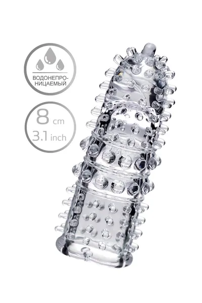 Mlaznica na prst A-Igračke Arbo, TRE, transparentan, 8 cm