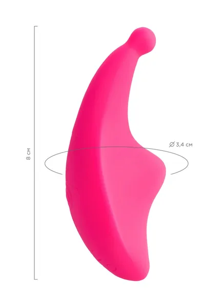 Klitorisni vibrator u gaćice Joss Pansi, silikon, roze, 8 cm