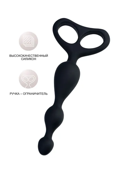 Analna čaura Popo Pleasure bi TOIFA Akuilae, vodootporna, silikon, Crna, 18 cm, Ø 3 cm