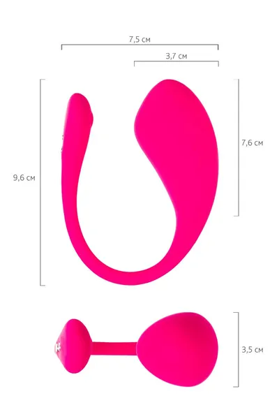 Vibroiaico lovense Lush 3, silikon, roze, 18 cm