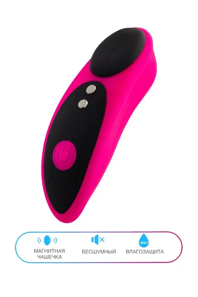 Vibracioni stimulator klitorisa u lovense Ferri Gaćice, silikon, roze, 7,4 cm