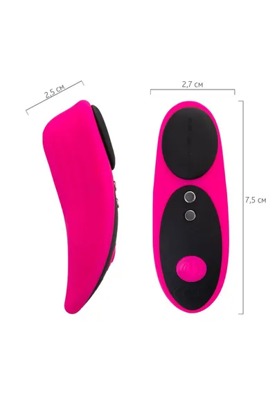 Vibracioni stimulator klitorisa u lovense Ferri Gaćice, silikon, roze, 7,4 cm