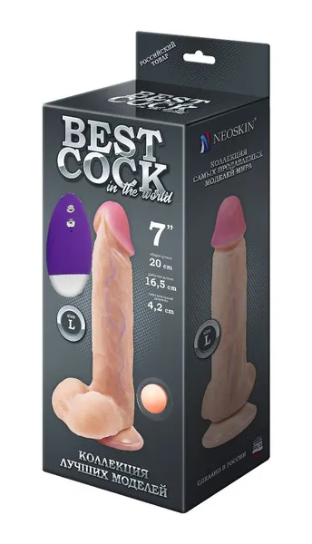 Telesni vibracioni masažer je realista Best Cock-a .