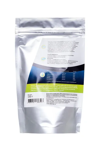 Prirodni kolagen Gimforce Pro sa hondroprotektorima, 150 g