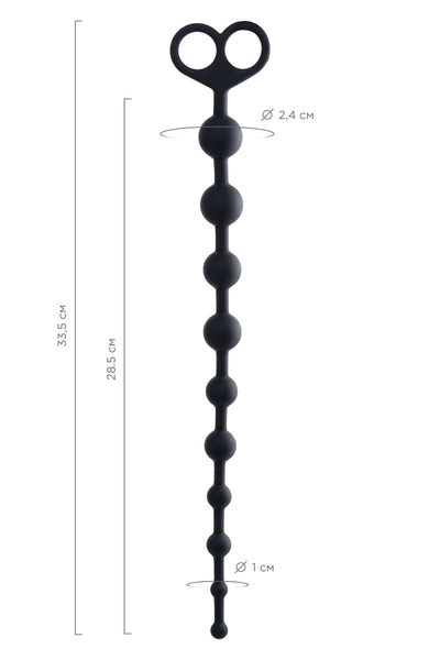 TOIFA Popo Pleasure Cephei analne perle, vodootporne, silikon, crne, 33,5 cm, Ø 2,4 cm