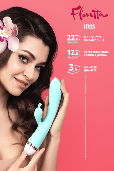 Vibrator sa klitoralnim stimulatorom Flovetta bi Toifa Iris, silikon, cijan, 22 cm