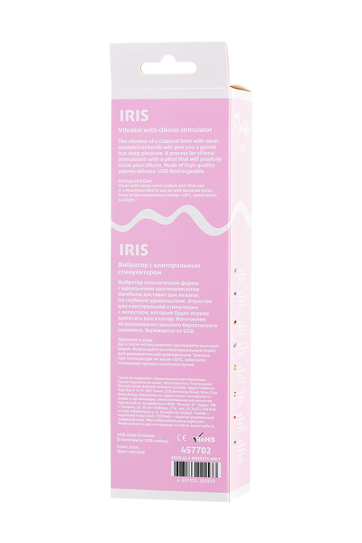 Vibrator sa klitoralnim stimulatorom Flovetta bi Toifa Iris, silikon, cijan, 22 cm