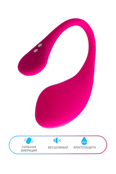 Vibroiaico lovense Lush 3, silikon, roze, 18 cm