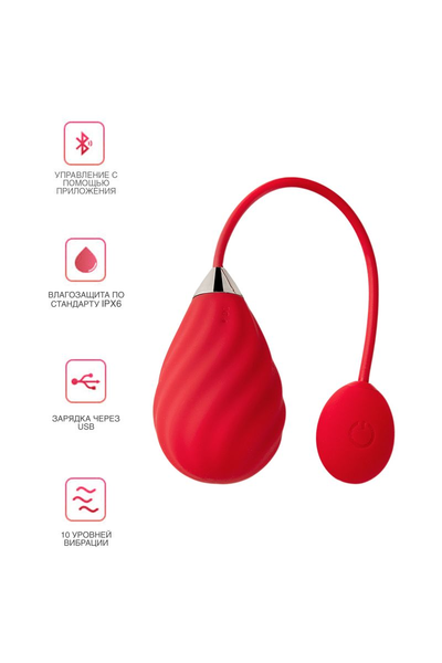 Vibrojajco Magic Motion Sundae crvena