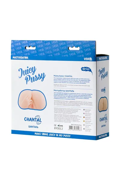 Masturbator realan TOIFA Juici Pussi Chantal sa vibracijom, vagina i anus, TPR, telesni, 14.5 s