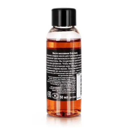 Masažno ulje Eros Tasti (sa mirisom čokolade) bočica od 50 ml art. LB-13007