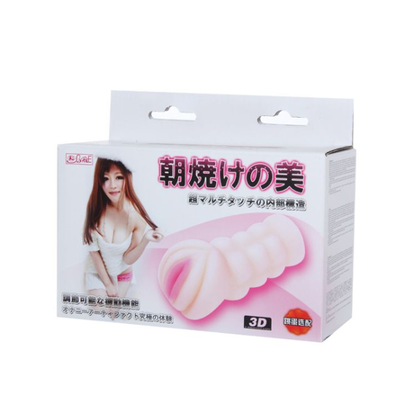 Masturbator BM-009152N