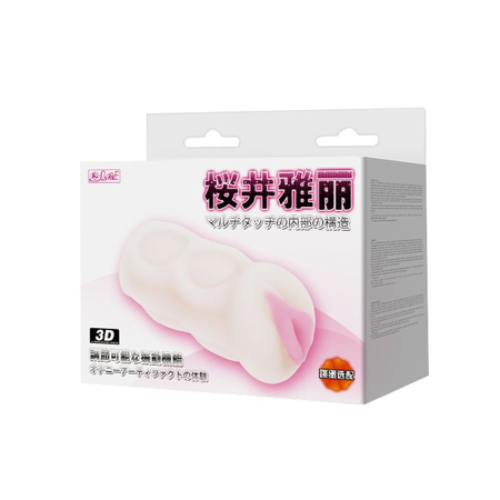 Masturbator BM-009158N