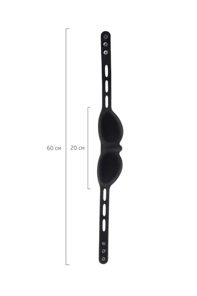 Silikonska maska Toifa Theatre, Crna