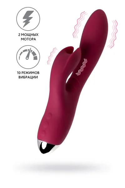 Vibrator sa klitoralnim stimulatorom eroina mion bordo