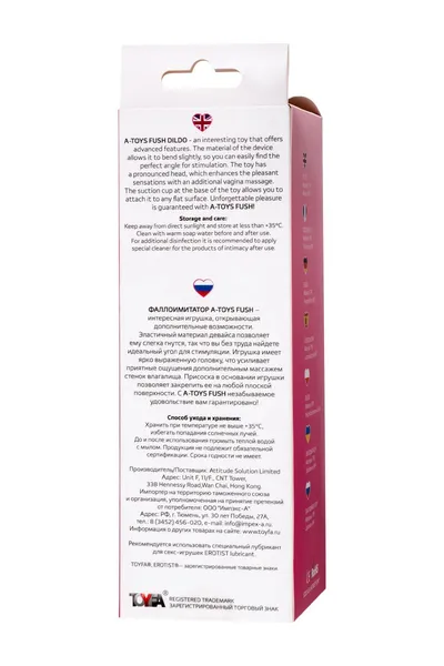 Realistični dildo a-Tois bi TOIFA Fush, TPE, roze, 18 cm