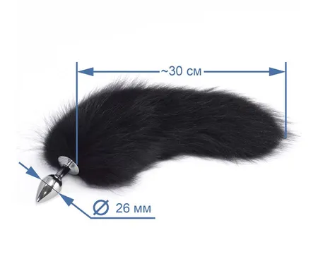 Hromirani čep od analnog čepa sa puhastim repom