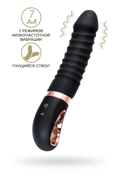 Nerealni vibrator VANAME D-Splash Hurricane, silikon, Crna, 22,5 cm