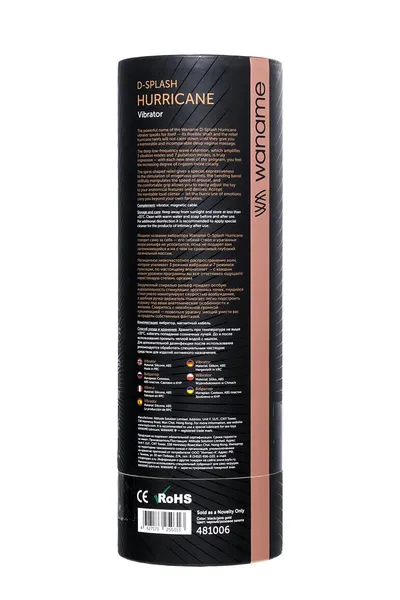 Nerealni vibrator VANAME D-Splash Hurricane, silikon, Crna, 22,5 cm