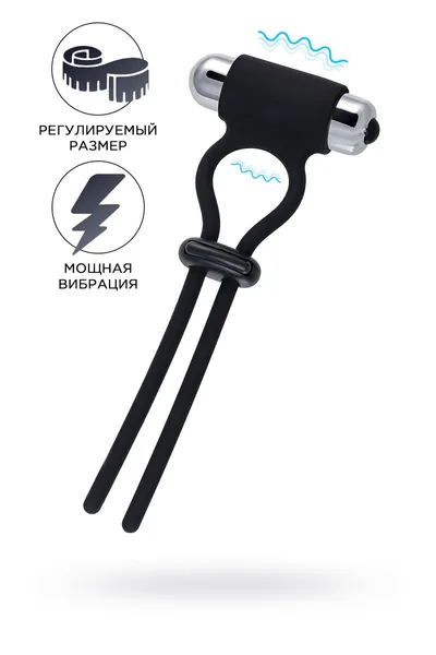 Laso na Midge penisu-Midge, silikonski, crni, 14 cm