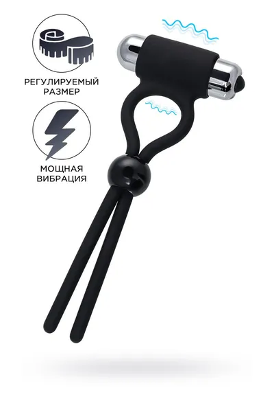 Laso na penisu a-Tois bi TOIFA ect, silikon, crno, 14 cm