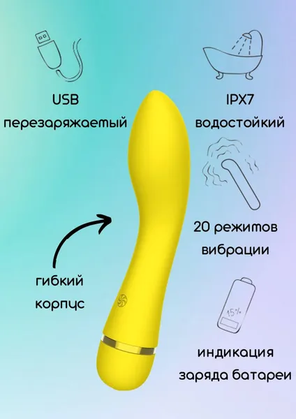 Fantasi Vhalei Iellov punjivi vibrator