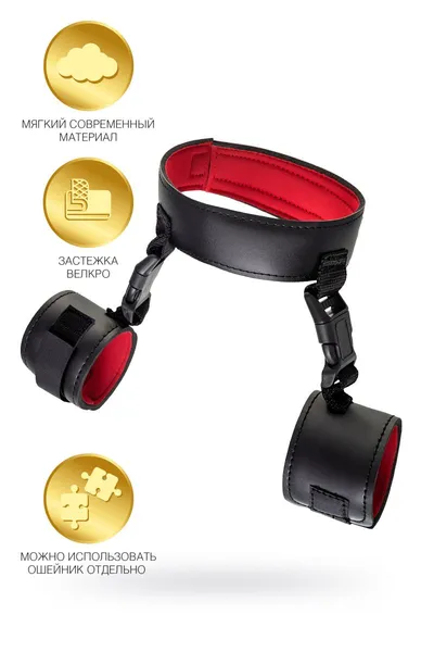 Ogrlica sa lisice TOYFA Theatre, PVC, crna, 44 cm