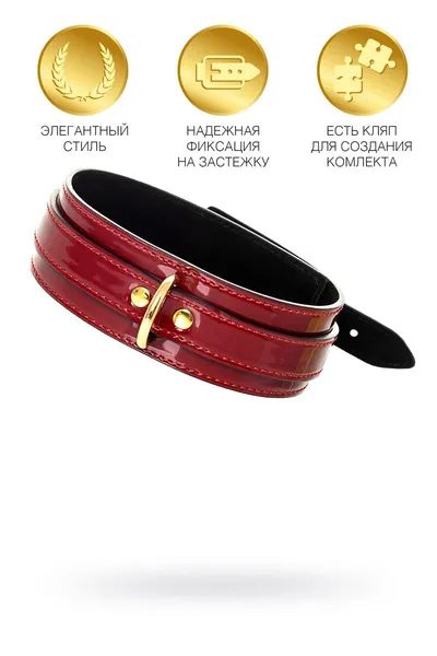 Okovratnik TOYFA Theatre, PU koža, crvena, 41 cm