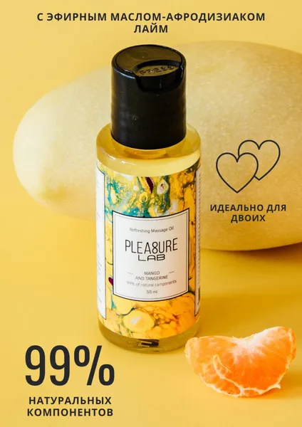 Ulje-afrodizijak pleasure lab refreshing mango i mandarina lab