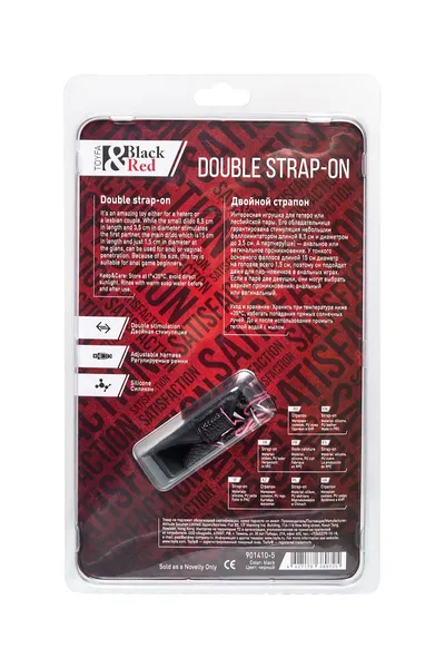 Strapon na nosaču Black Red bi TOIFA, silikon, Crna, 24 cm