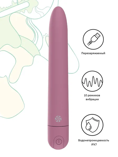 Take It Easi Haze Pink punjivi vibrator