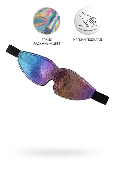 Anonimo Maska # 0201, PVC, otisak, 27,5 cm