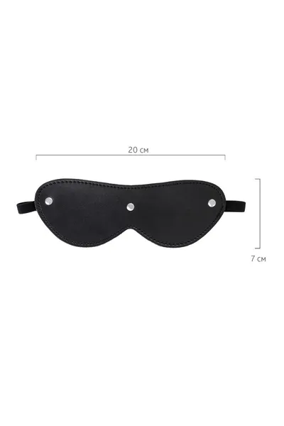 Anonimo Maska, PU koža, crna, 24 cm