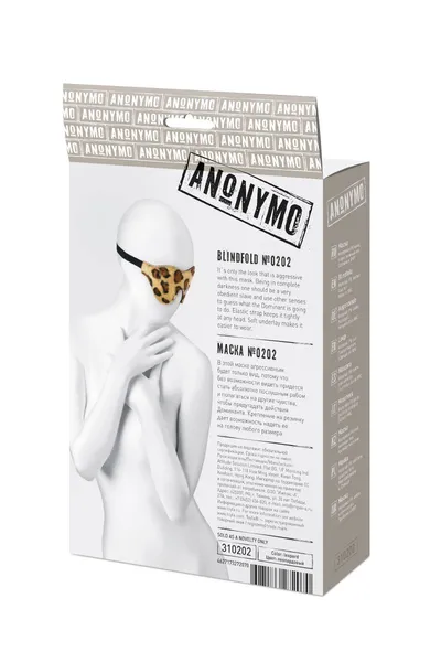 Anonimo Maska # 0202, PU koža, otisak, 26 cm