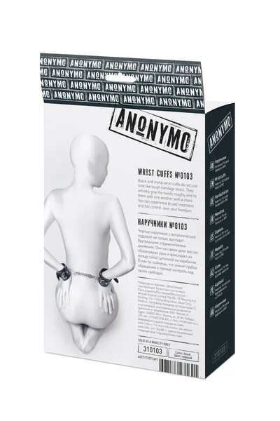 Anonimo lisice #0103, PU koža, crna