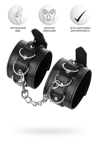 Ponogi Anonymo # 0153, PU koža, crna, 26,5 cm