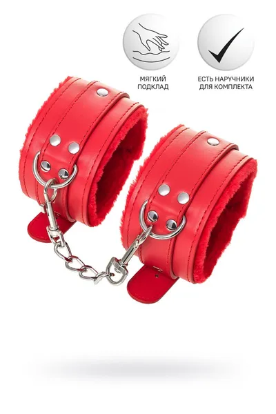 Ponozhi Anonimo #0155, PU koža, crvena, 27 cm