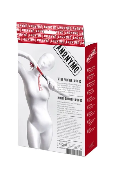 Flogger Anonimo #0003, PU koža, crvena, 28 cm