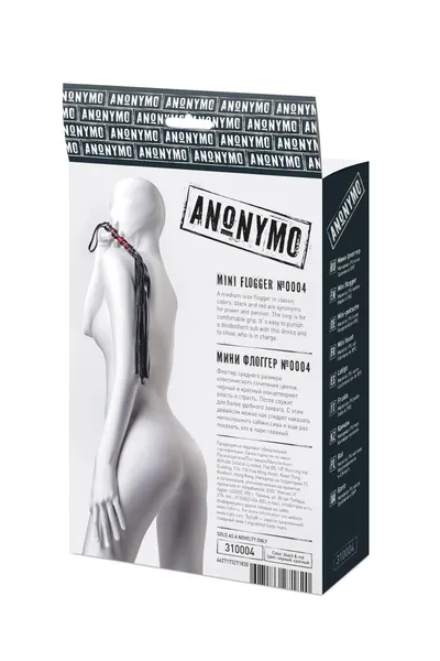 Flogger Anonimo #0004, PU koža, crna, 45 cm