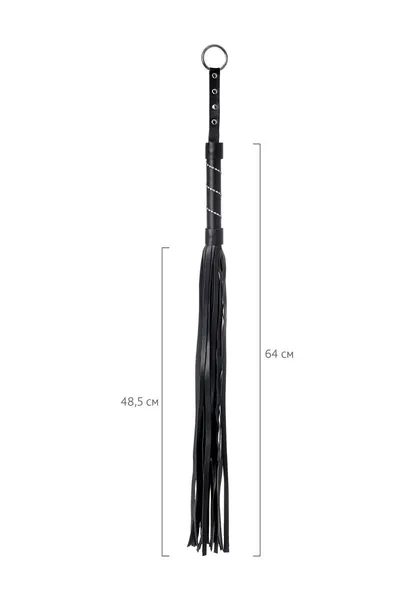 Flogger Anonimo #0005, PU koža, crna, 64 cm