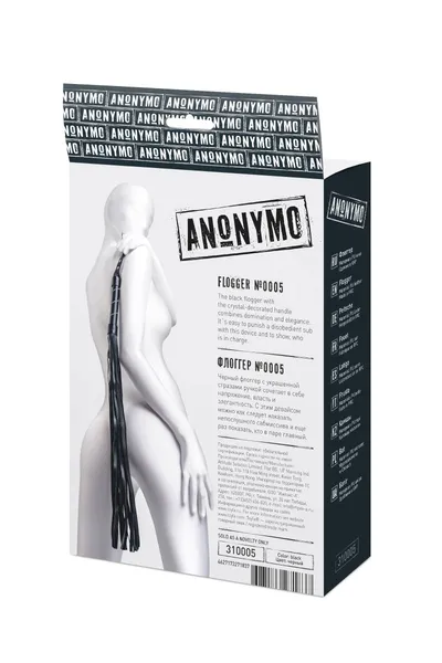 Flogger Anonimo #0005, PU koža, crna, 64 cm