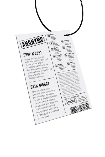 Stack Anonimo #0007, PU koža, crna, 36 cm