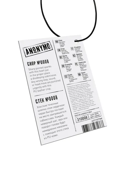 Stack Anonimo #0008, PU koža, crna, 35 cm