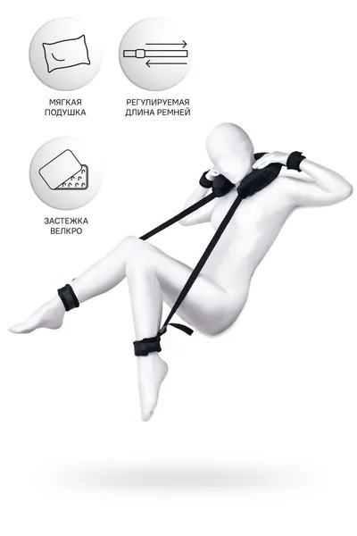 Remen za zaključavanje Anonimo #0701 sa jastukom, velur, Crna, 127 cm