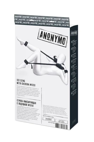 Remen za zaključavanje Anonimo #0701 sa jastukom, velur, Crna, 127 cm