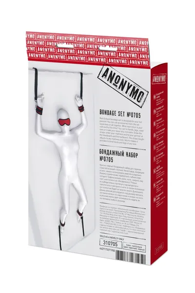 Anonimo band set #0705, poliester, crvena